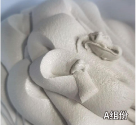 阳山混凝土预制节段拼接胶